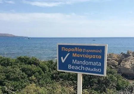 Apartment Angelos 1-2 In Rhodes-ground Floor *